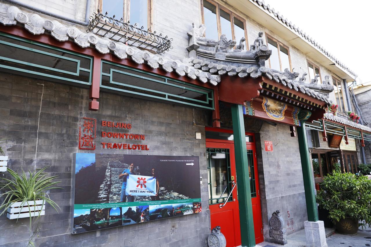 Beijing Downtown Travelotel Exterior photo